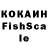 Амфетамин 97% Ichklamar 99