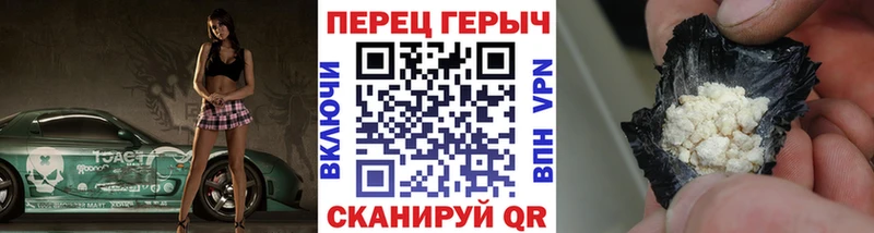 наркота  Краснозаводск  Героин Афган 