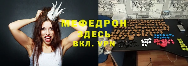 ешки Киренск