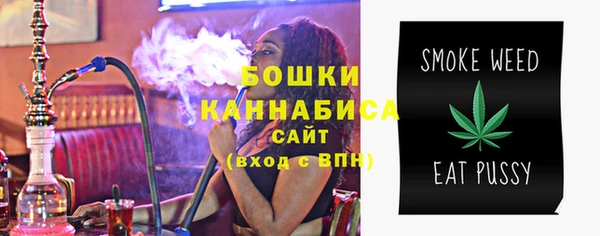 2c-b Киреевск