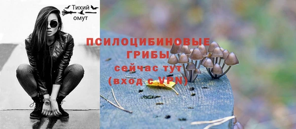 гашиш Аксай