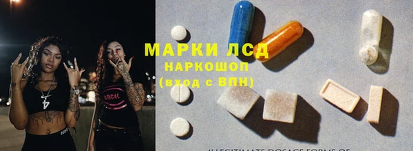 амф Карпинск
