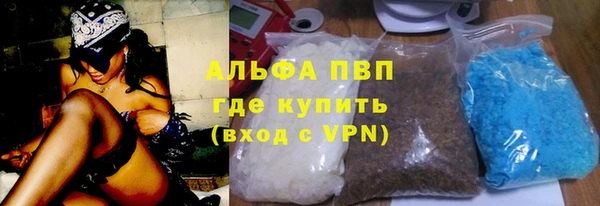 ешки Киренск