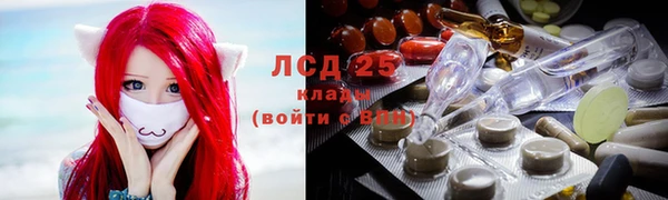 ешки Киренск