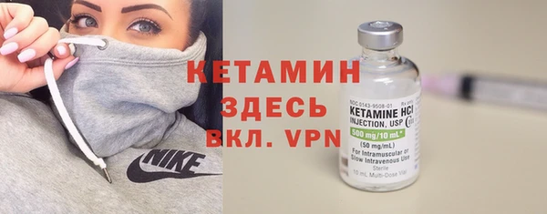 2c-b Киреевск