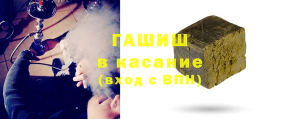 2c-b Киреевск