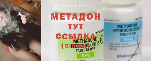 ешки Киренск