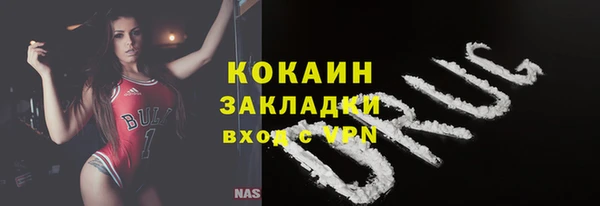 МДПВ Алагир