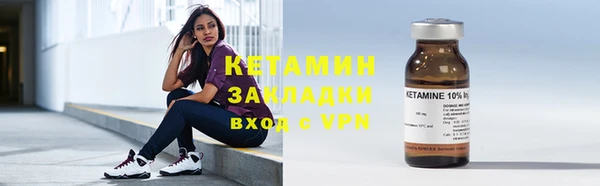 2c-b Киреевск