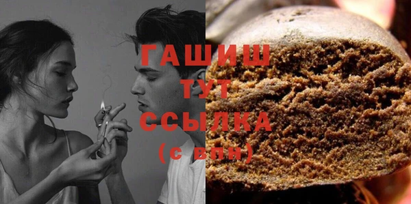 молекула духа Касимов