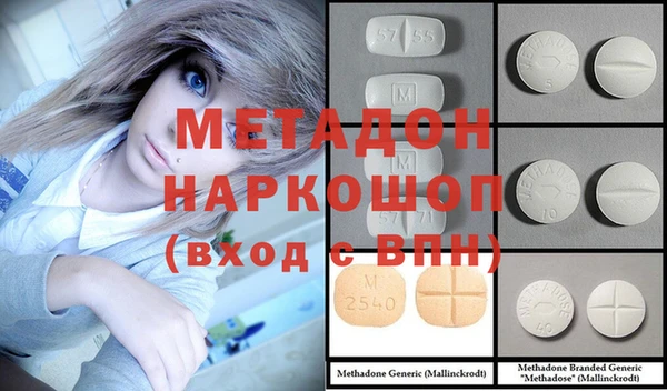 2c-b Киреевск