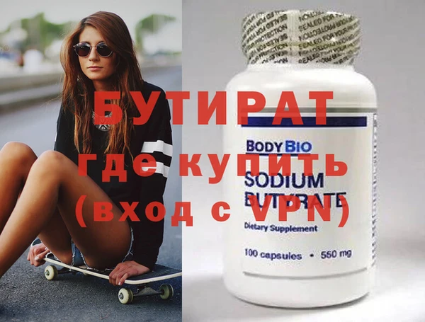 амф Карпинск