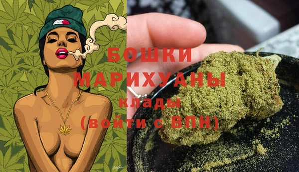 ешки Киренск