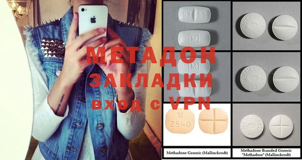 ПСИЛОЦИБИНОВЫЕ ГРИБЫ Карталы
