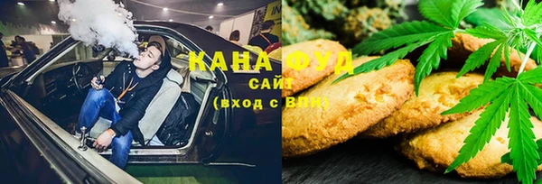 крисы Кинешма
