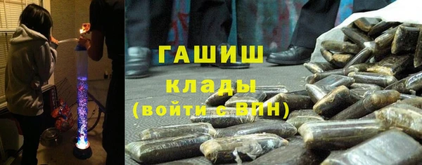 молекула духа Касимов