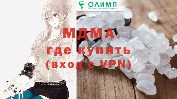 амф Карпинск