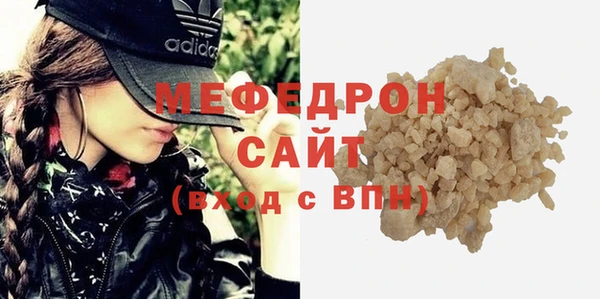ПСИЛОЦИБИНОВЫЕ ГРИБЫ Карталы