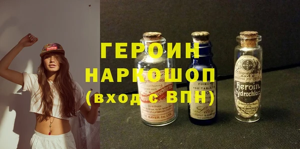 молекула духа Касимов