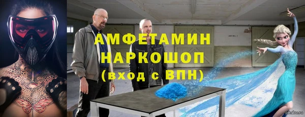 2c-b Киреевск