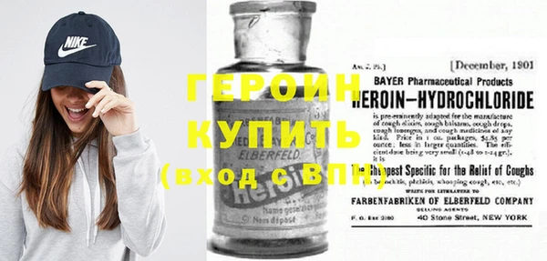 ПСИЛОЦИБИНОВЫЕ ГРИБЫ Карталы