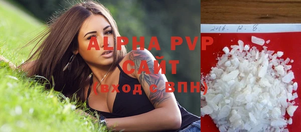 ешки Киренск