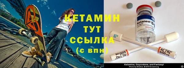 ПСИЛОЦИБИНОВЫЕ ГРИБЫ Карталы