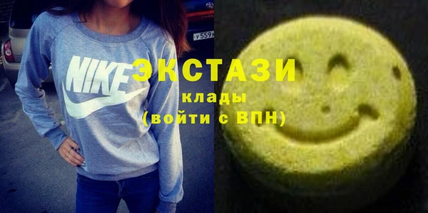 крисы Кинешма