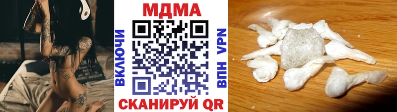 MDMA кристаллы kraken ссылки Краснозаводск