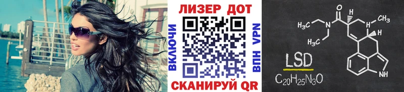 наркошоп  Краснозаводск  Наркотические марки 1,5мг 
