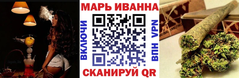 Шишки марихуана Amnesia  даркнет сайт  Краснозаводск 